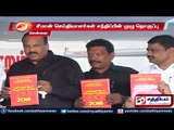 Naam Tamilar releases Draft Election intimation