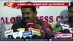 Tamilan should rule Tamil Nadu says Seeman