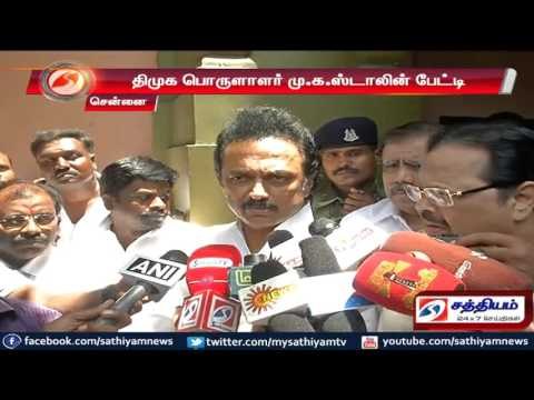 DMDK-PWF alliance will not affect DMK says Stalin