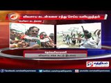 Farmers association’s suicide protest at Marina beach