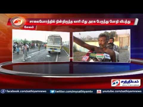 Salem : 3 died when government bus rams onto lorry parked on road