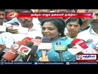 Jayalalithaa rejected meeting with Koyal is loss for TN people says Tamilisai