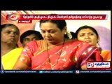 Tirchy : Could not save TN if DMK or ADMK wins the election says Premalatha Vijayakanth