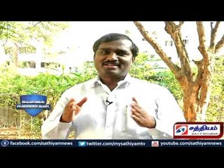 KELVI KANAIKAL - Mr. Velmurugan, Tamilaga Valurimai Katchi PART - 2