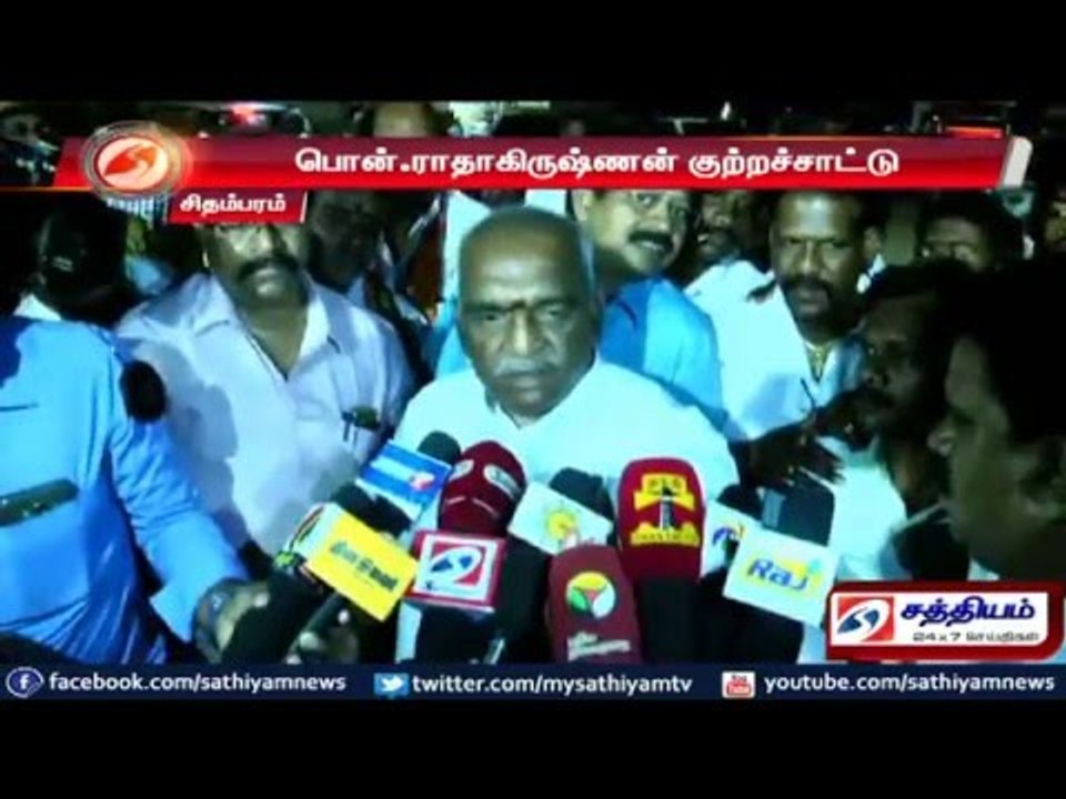 TN govt is not giving permission to implement central govt schemes: Pon Radha