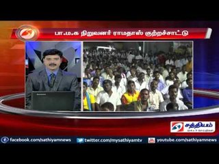 Dravida parties spoiled TN in last 50 years complains Ramadoss