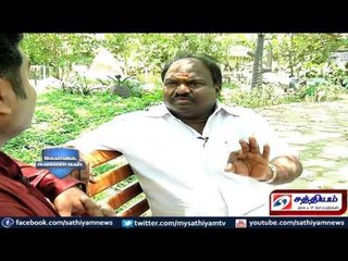 Kelvi Kanaikal :  MLA V.C.Chandrakumar's Interview - part-2