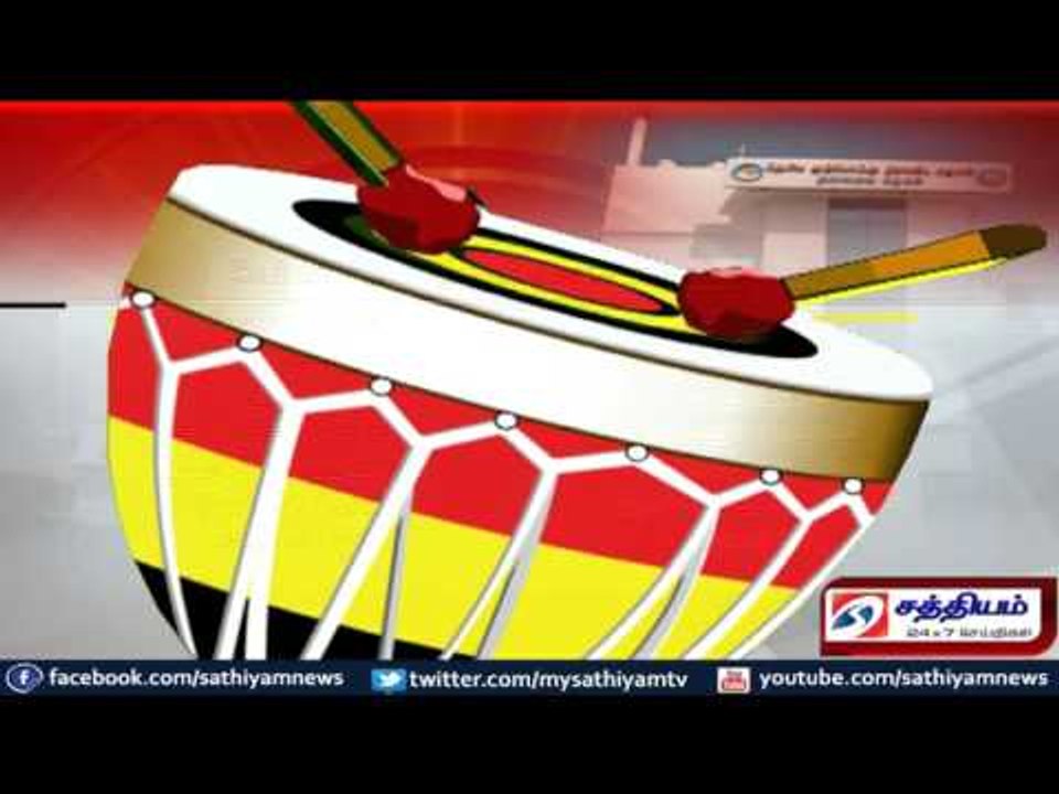 தேமுதிகவின் 5ம் கட்ட வேட்பாளர்கள் பட்டியல் அறிவிப்பு