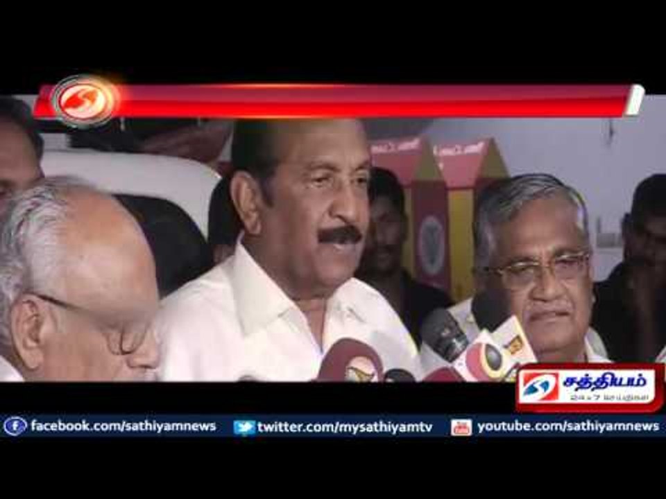 மதிமுக வேட்பாளர் பட்டியல் இன்று வெளியிடப்படும் : வைகோ தெரிவிப்பு
