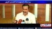 PMK will win in all constituencies says Anbumani Ramadoss