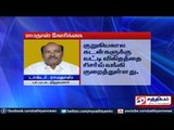 Should review home loan interest says Ramadoss