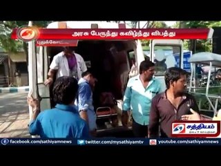 புதுக்கோட்டை அருகே அரசு பேருந்து கவிழ்ந்து விபத்து