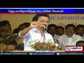 Complete prohibition of alcohol if DMK comes into rule says Stalin