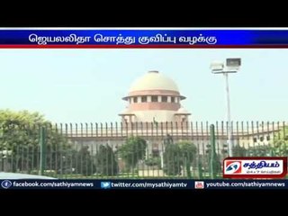 Special Court approach is bias in Jayalalithaa Disproportionate Asset case