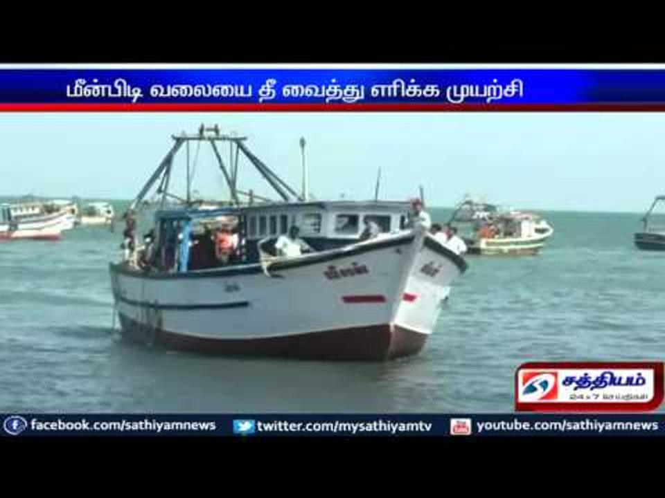 Attack over TN fishermen: Sri Lankan Navy