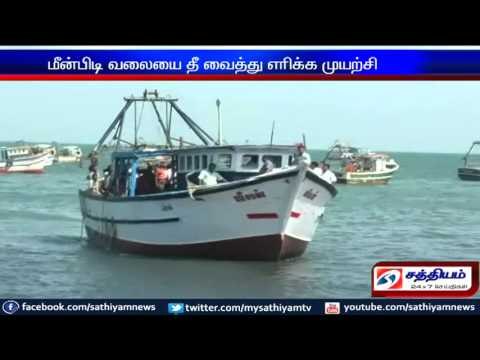Attack over TN fishermen: Sri Lankan Navy