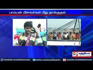 Sri Lankan navy attempted to set fire on fishermen