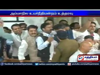 உத்தராகண்ட் மாநிலத்தில் குடியரசு தலைவர் ஆட்சி ரத்து