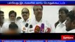 ADMK hides money in throughout Tamil Nadu - E.V.K.S.Elangovan