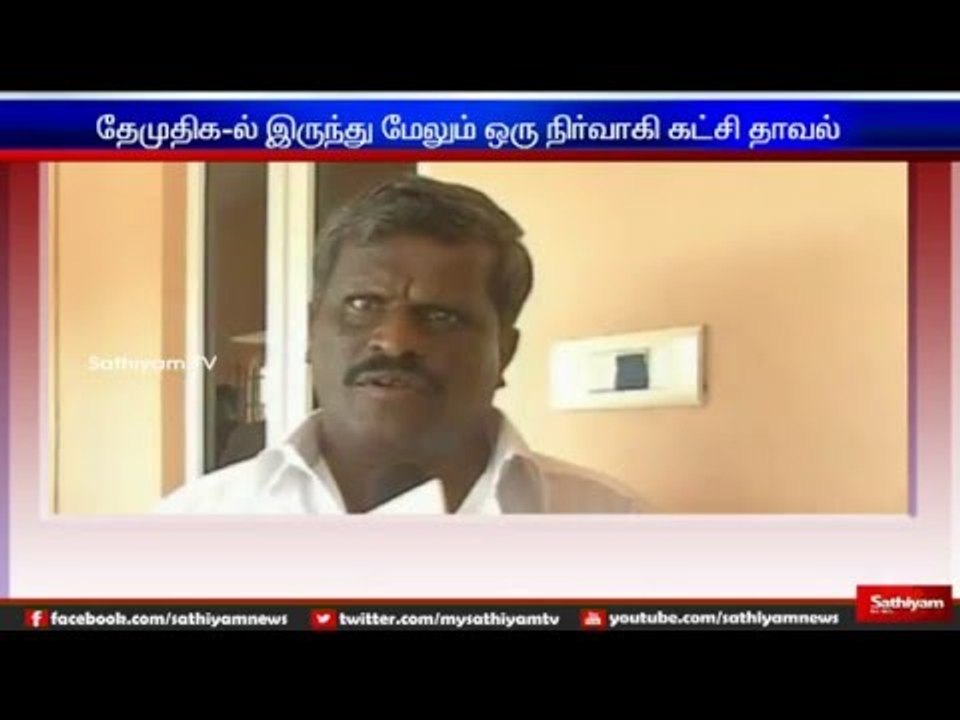 Keerti Subramaniyan joins DMK