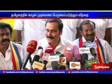 Grand welcome for CM who had caught in corruption says Anbumani Ramadoss
