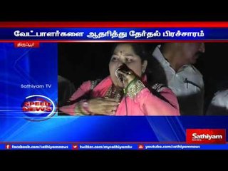 All schemes from womb to grave are made into practice by Jaya: Actor Arthi campaign.
