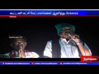 Campaign supporting his union members: vaiko.