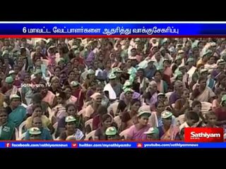 முதலமைச்சர் ஜெயலலிதா மதுரையில் பிரச்சாரம்