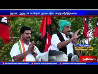 ADMK and DMK have got commission on all welfare schemes: Vaiko.