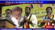 DMDK will win in 130-155 constituencies: Vijayakanth.