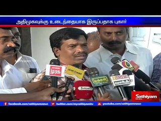 IG and SP of police department should be changed: DMK reports to Rajesh Lakhani.