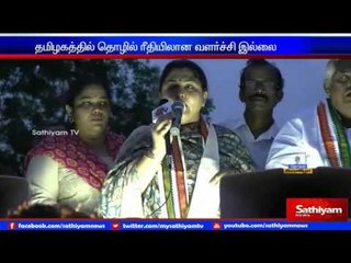நேர்மையான ஆட்சியை திமுக, காங்கிரஸ் கூட்டணியால் மட்டுமே தரமுடியும் : குஷ்பு