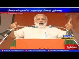 Is electricity and drinking water supplied regularly in TN: Modi question on campaign?