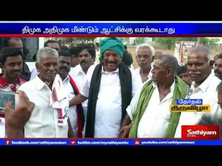 DMK and ADMK should come to power again: Vaiko.