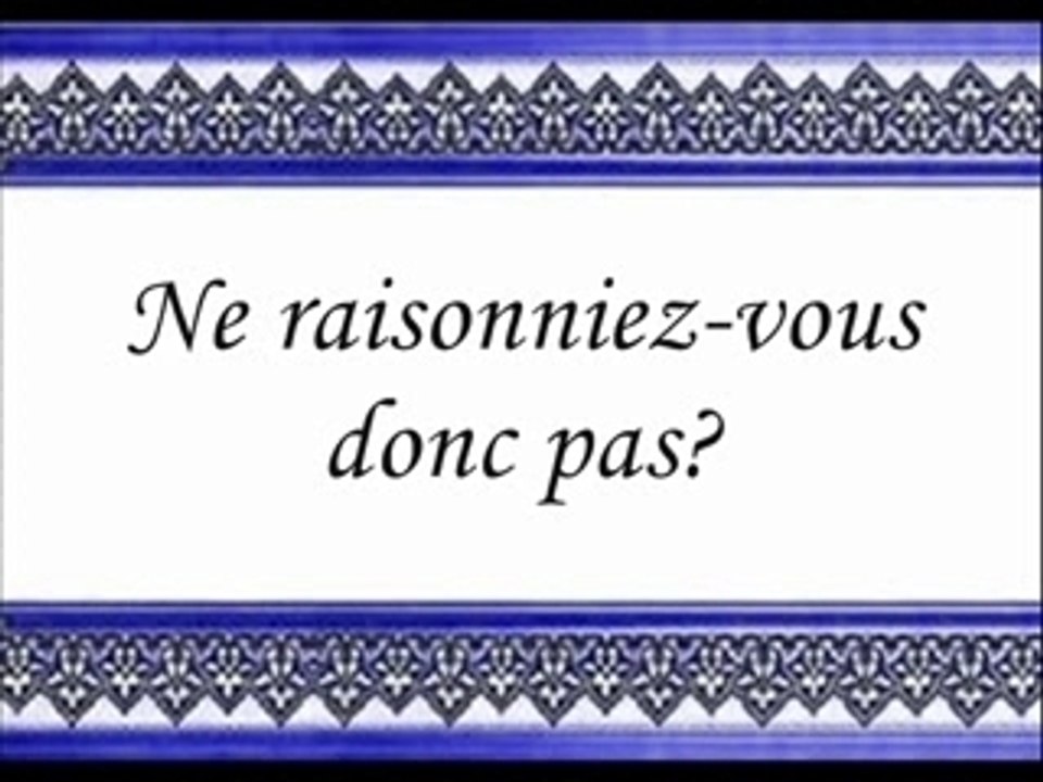 Sourate Yassin emotions