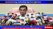 There is no risk due to rain in Chennai - Meteorological Center