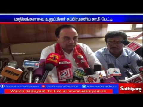 ADMK and DMK are the worst political parties: Subramanian swamy.