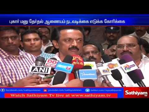 Stalin complained EC about 22 constituencies’ election results: ask to take action.