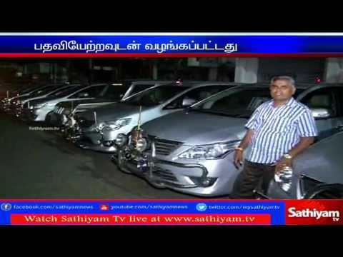 Government vehicles for 28 ministers