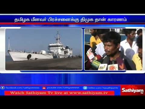 34 fishermens released from Sri Lanka, sent to their natives by TN Govt.