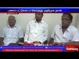 Rajya Sabha election should be postponed says Hidayathulla