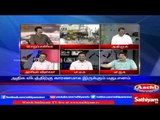 Wine shops which has to be closed and reasons for it still not closed: Sathiyam Sathiyame. 2