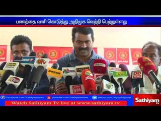 Seeman meets press after election.