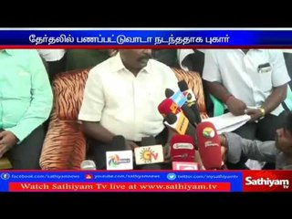 Re-election should be conducted: Thol. Thirumavalavan.