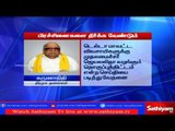 Kuruvai farmers problems should be resolved: Karunanidhi.