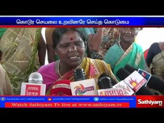 Thiruvanamalai : 13-year-old raped and murdered