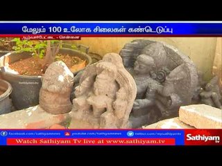 100 statues seized: chennai alvarpettai.