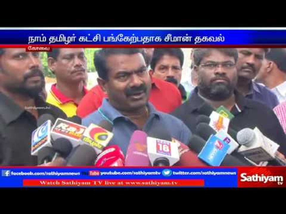 TN government should come forward and release 7...