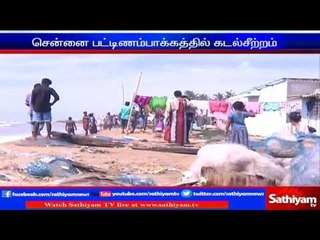 Alternatives places should be allotted for us: Patinabakkam residents.