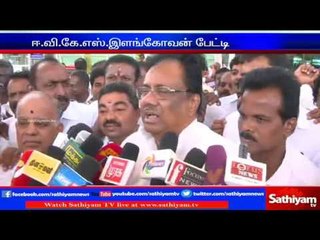 Central government is supporting Jayalalithaa says Elangovan
